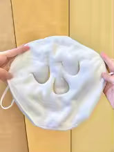 Masques et Compresses Visage Réutilisables